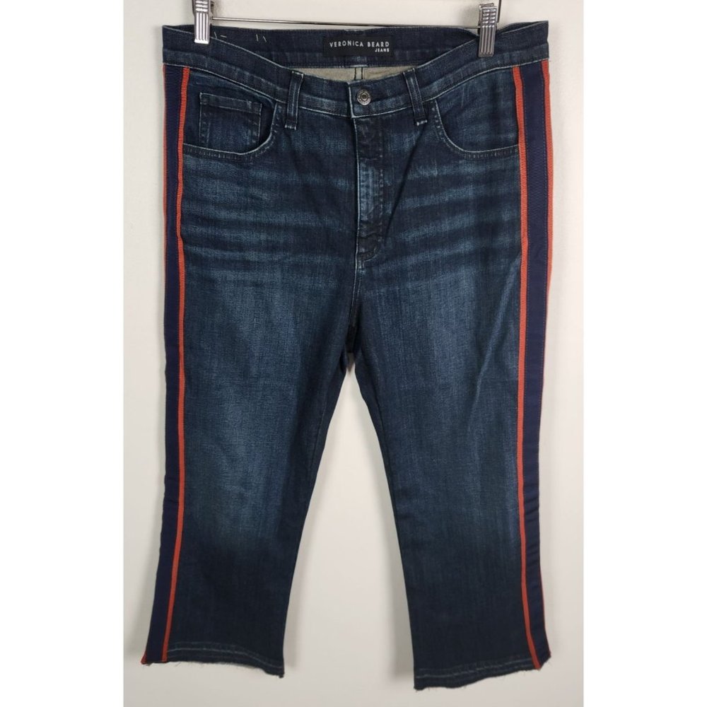 Veronica Beard Jeans Sz. 15 Carolyn High Rise Baby Boot W/Tux NWT